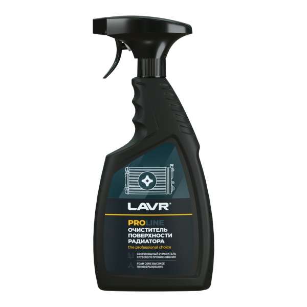 Очиститель радиатора (для наружной очистки) LAVR PRO LINE, 500 мл / Ln2032
