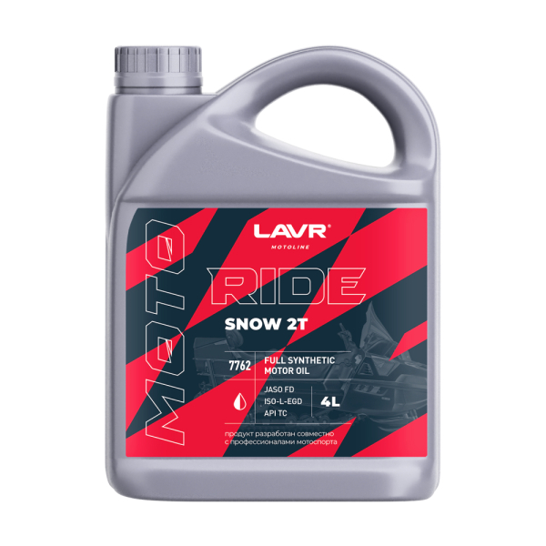 Моторное масло для снегохода RIDE SNOW 2Т FD LAVR MOTOLINE, 4 л / Ln7762