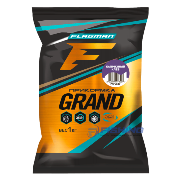 FLAGMAN Прикормка для рыбы GRAND Капризный Клев 1кг