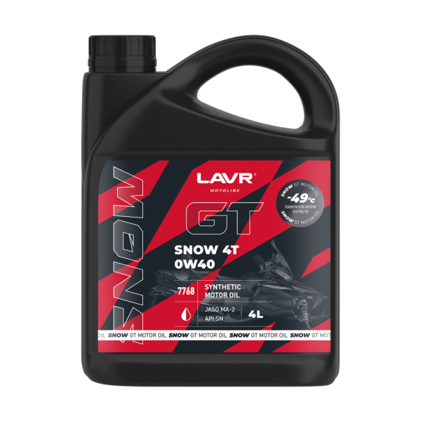 Моторное масло для снегохода GT SNOW 4T 0W40 SN LAVR MOTOLINE, 4 л / Ln7768