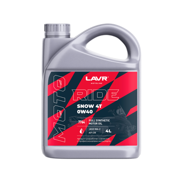 Масло моторное для снегохода RIDE SNOW 4T 0W40 SN LAVR MOTOLINE, 4 л / Ln7764