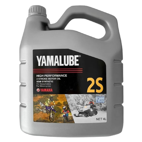 Масло моторное Yamalube 2S. 2T полусинтетика (4л) / для снегоходов