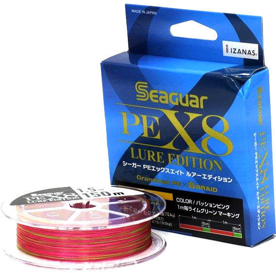 Плетеный шнур Seaguar PE X8 0.8 150м