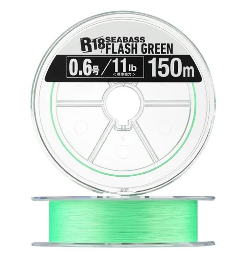 Плетеный шнур Seaguar R-18 Kanzen Seabass Flash Green X8 150м