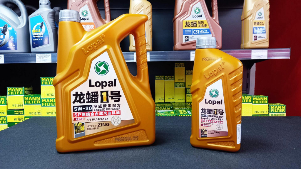 Автомобильное моторное масло LOPAL Автомобильное моторное масло LOPAL