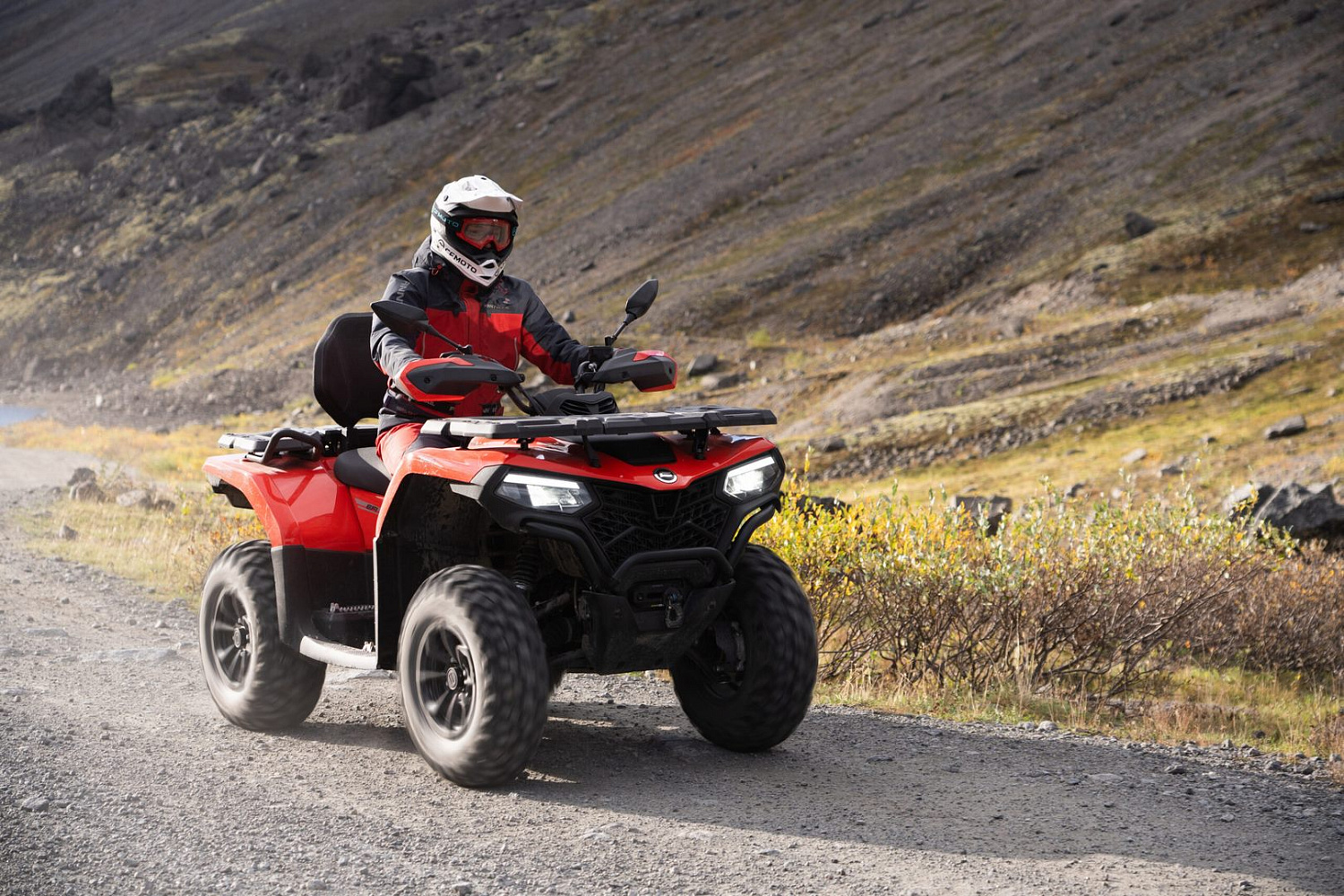 Квадроцикл CFMOTO CFORCE 500 EFI EPS 2024 г.в.