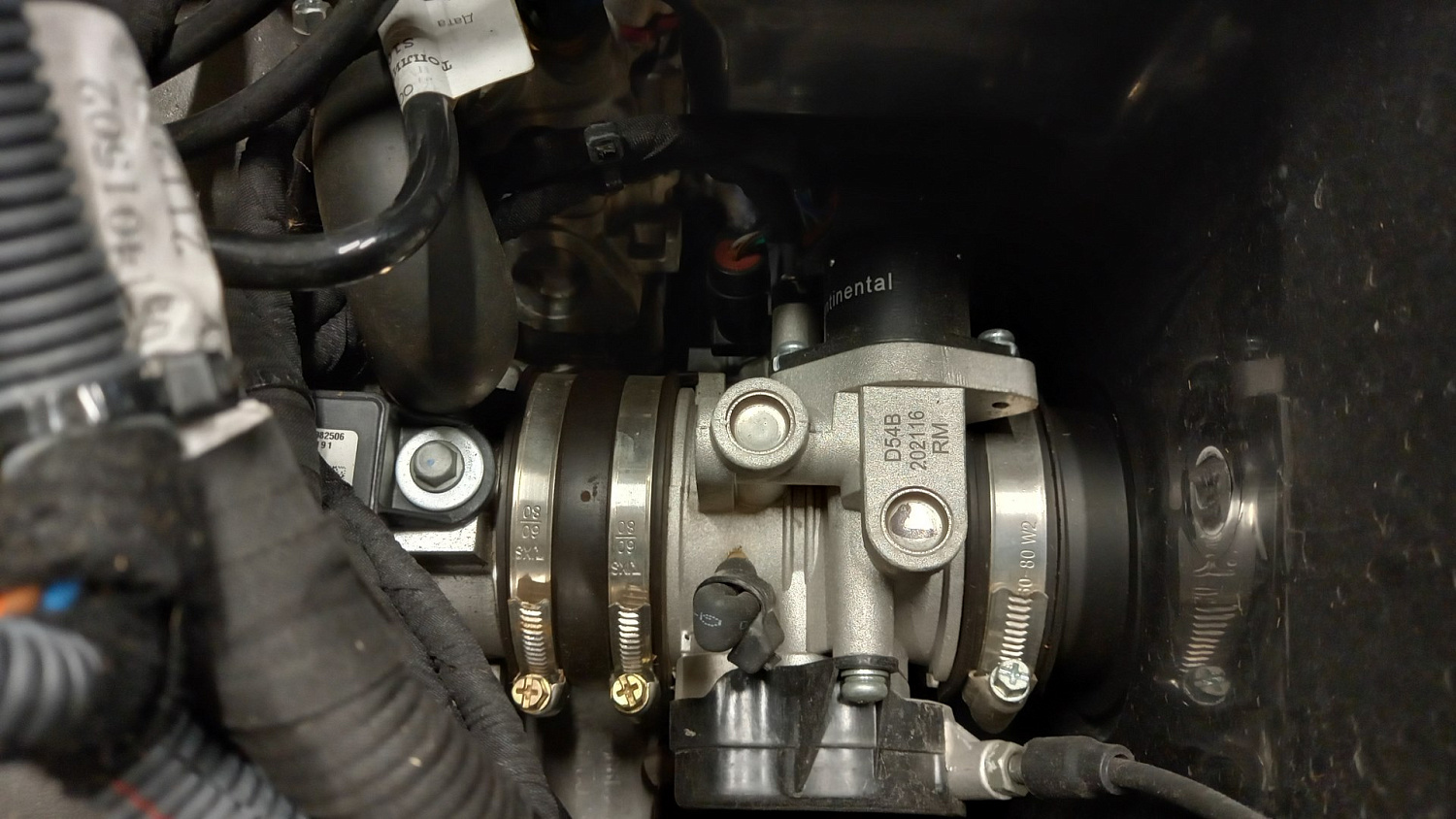 Техническое обслуживание