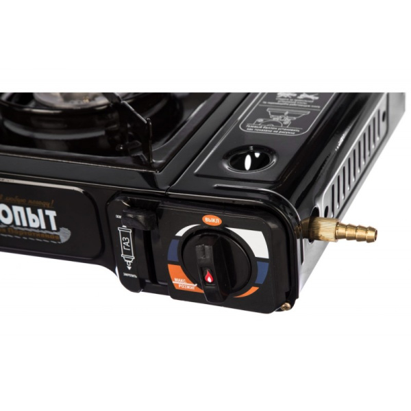 Плита настольная газовая "СЛЕДОПЫТ - Black" с переходником