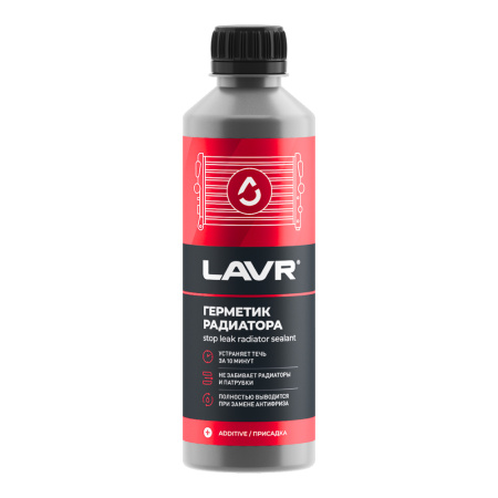 Герметик радиатора LAVR, 310 мл / Ln1105