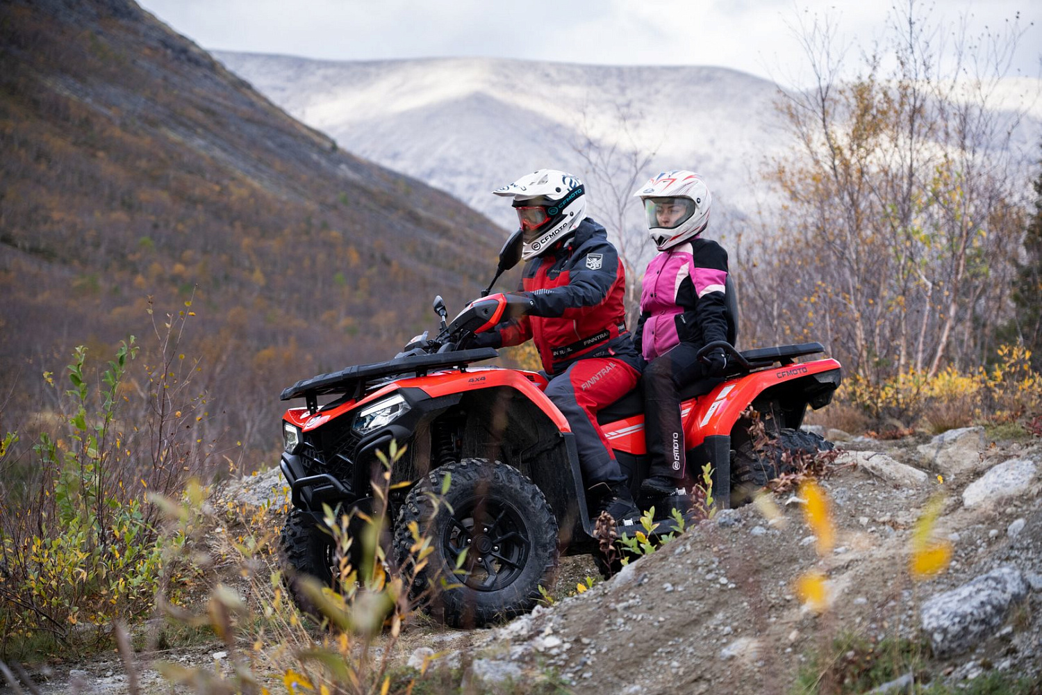 Квадроцикл CFMOTO CFORCE 500 EFI EPS 2024 г.в.