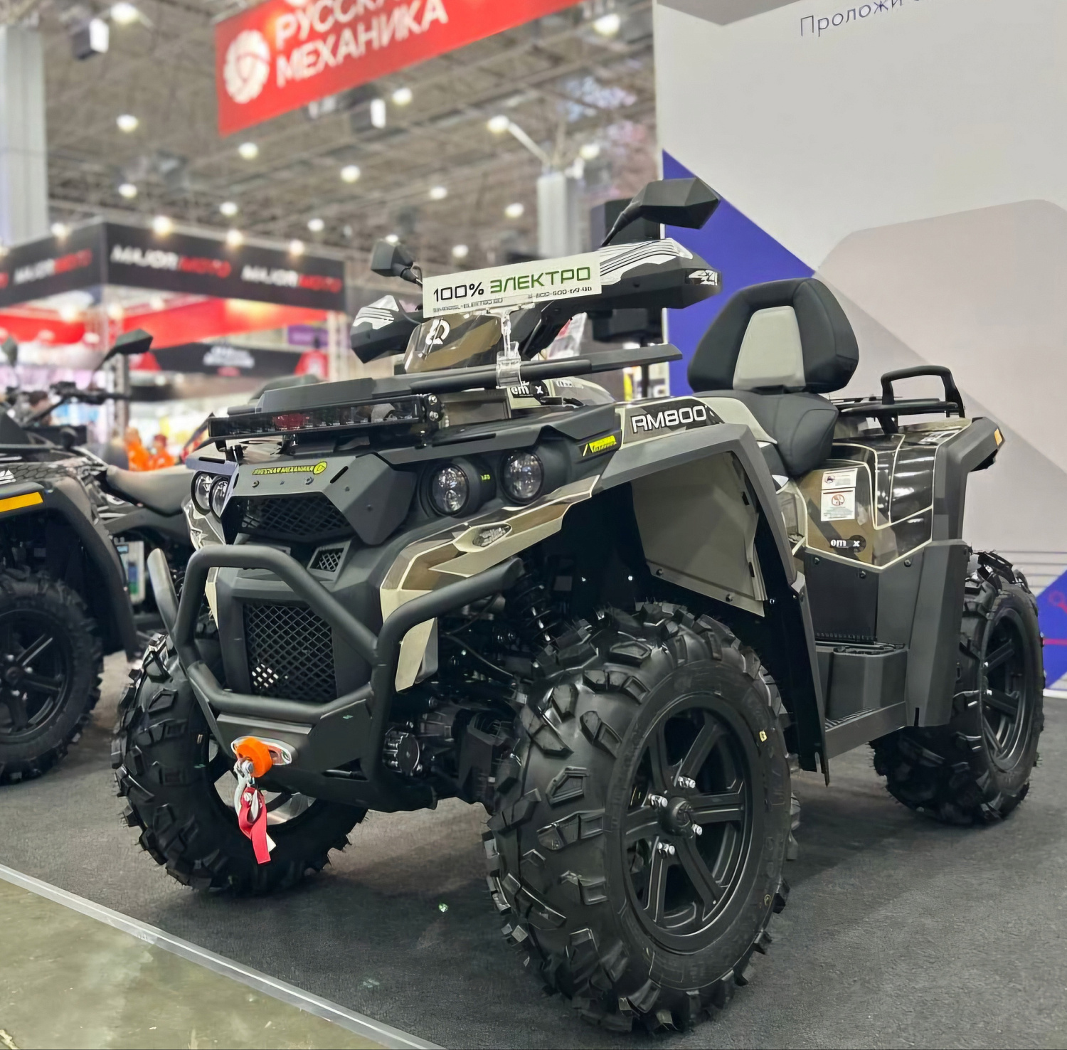 Выбирай то, что ближе тебе: РМ 800Т в стандартной серии или спортивной!