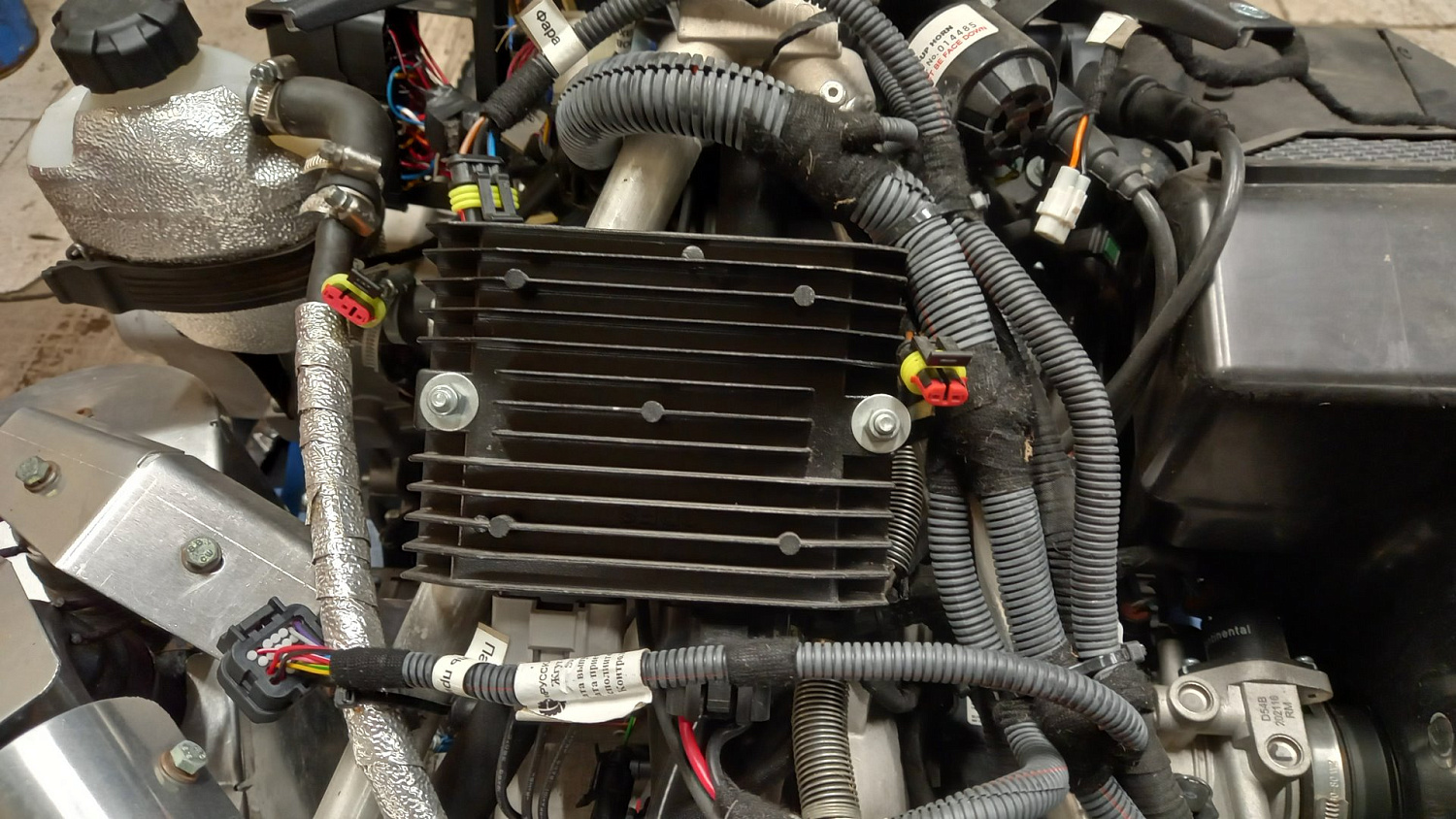 Техническое обслуживание