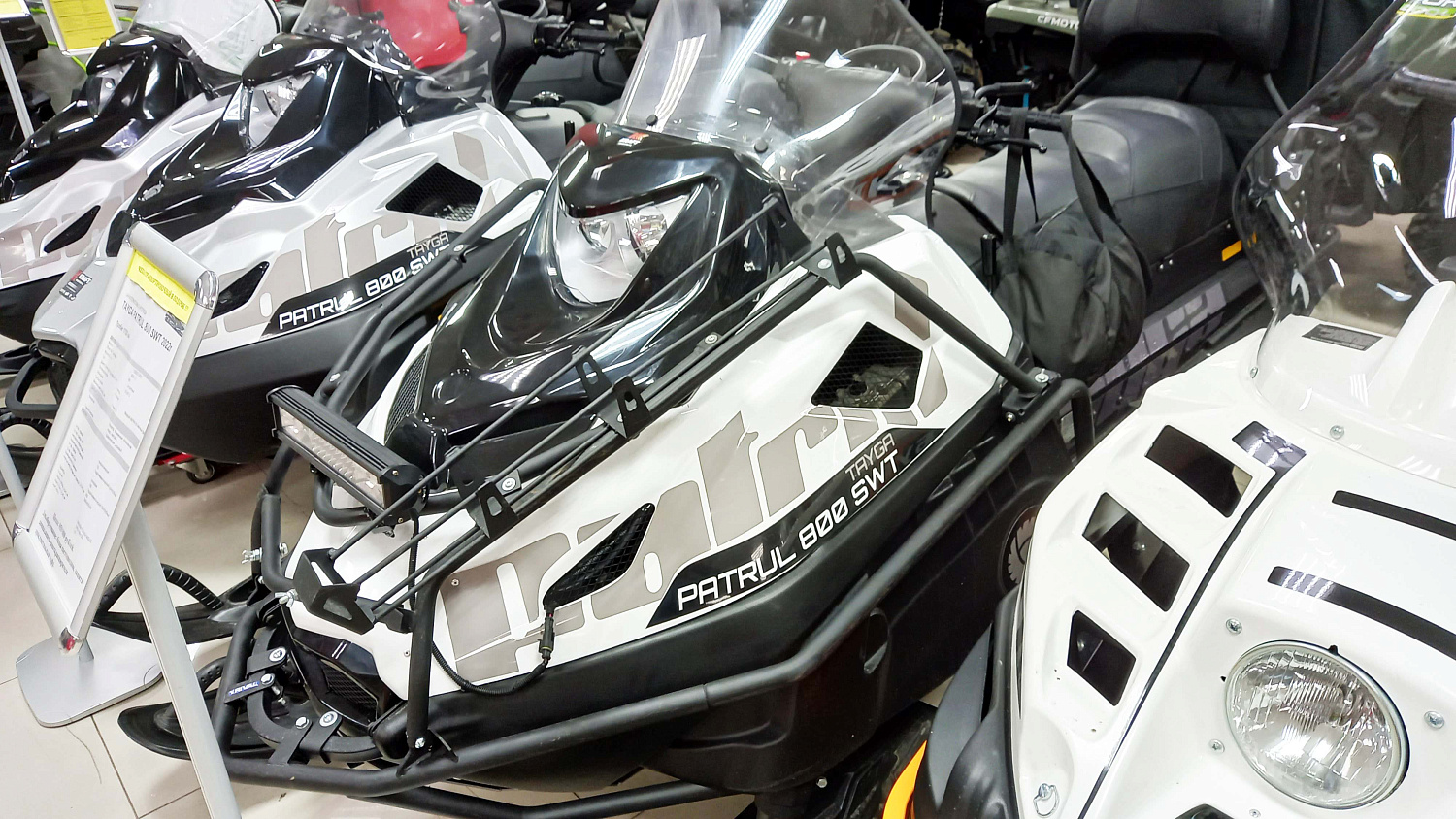 Снегоходы "Русская механика"