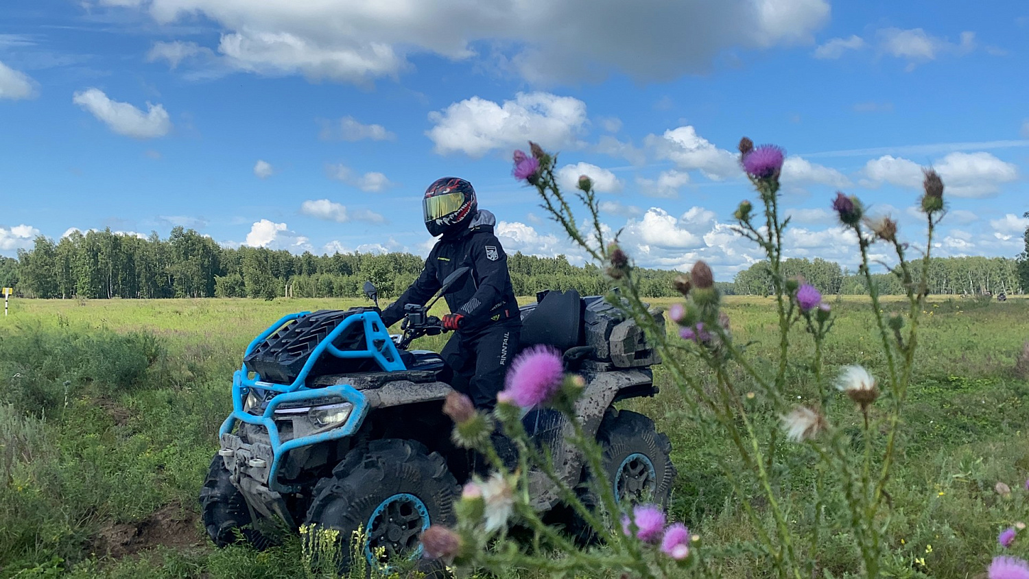 Квадровыезд на CFMOTO CFORCE 1000 MV