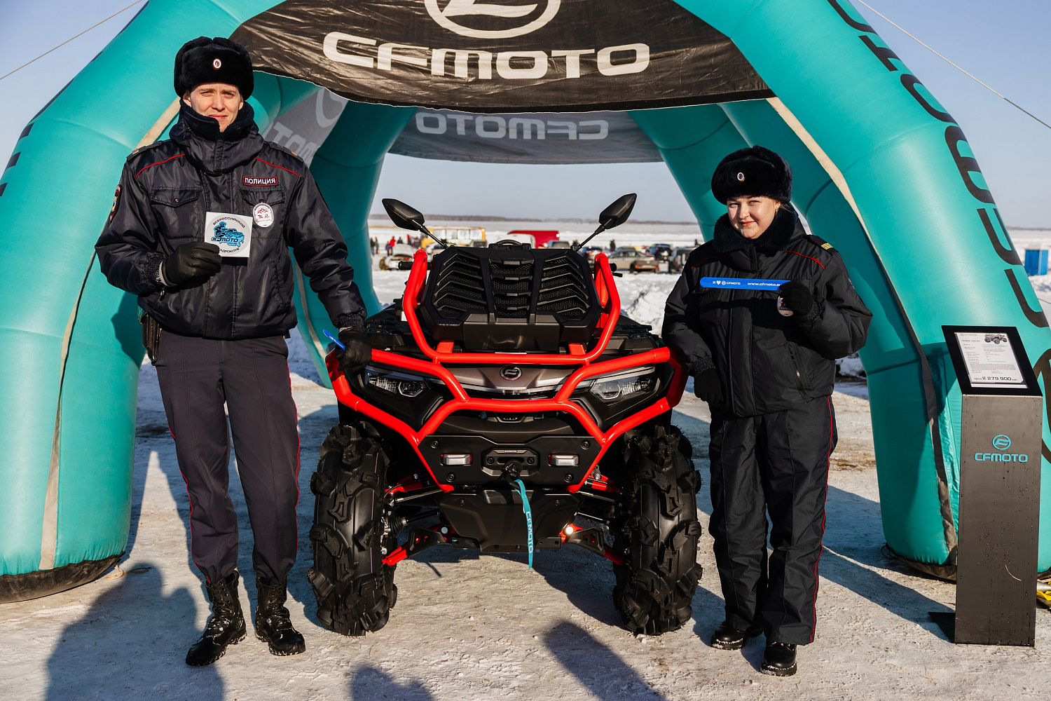 Новый CFMOTO CFORCE 1000 MV был представлен на Кубке России по трековым ледовым гонкам в Омске!