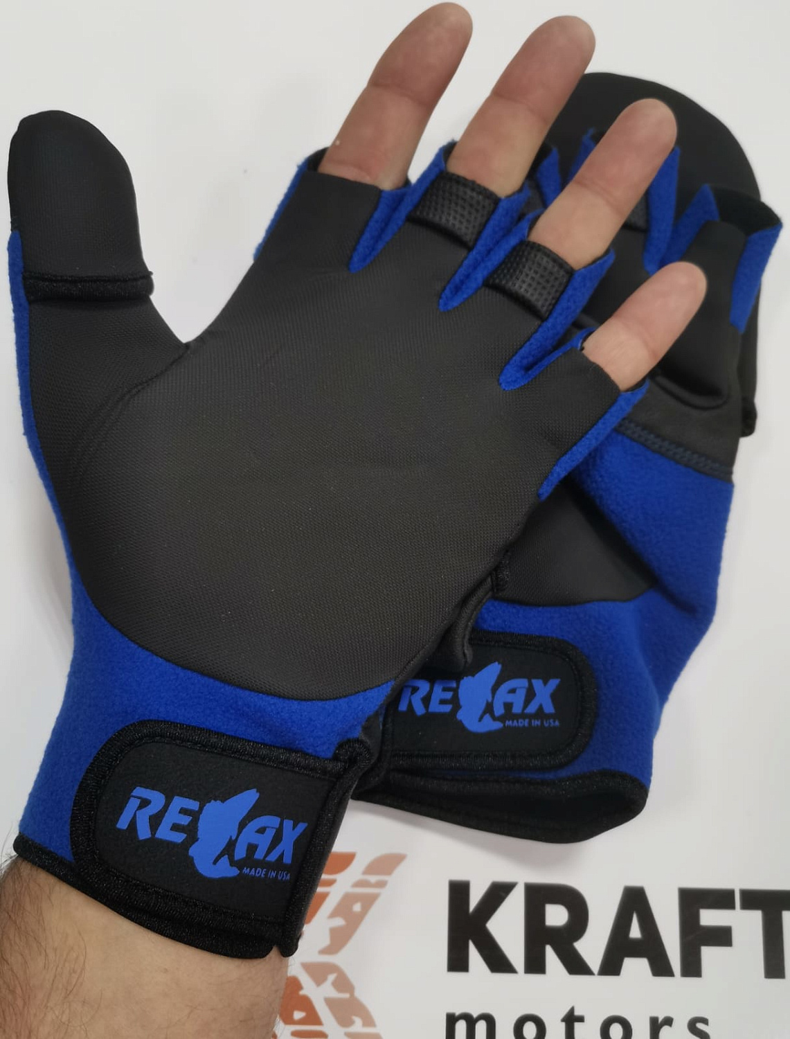 В наличии перчатки - варежки Relax.