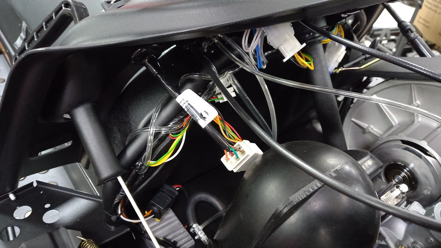 Техническое обслуживание