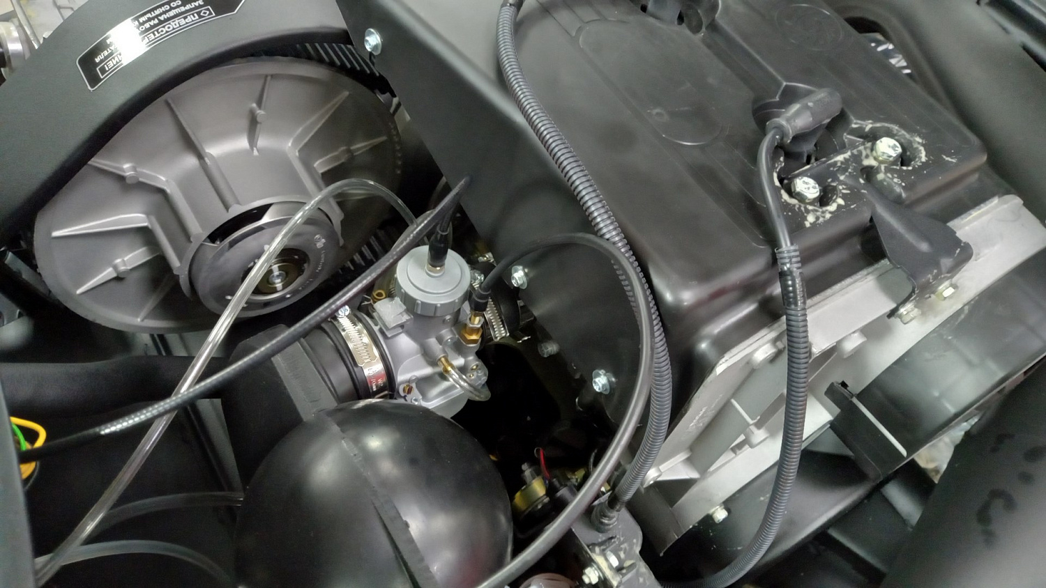 Техническое обслуживание