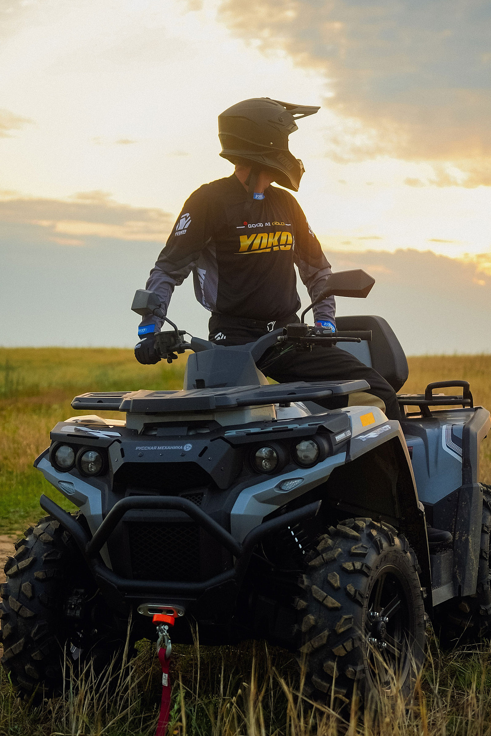 Тест-драйв квадроцикла РМ 800Т