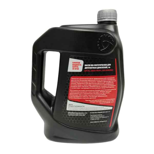 Масло RM Тайга синтетическое 2Т (4л) / для снегоходов, мототехники и лодочных моторов