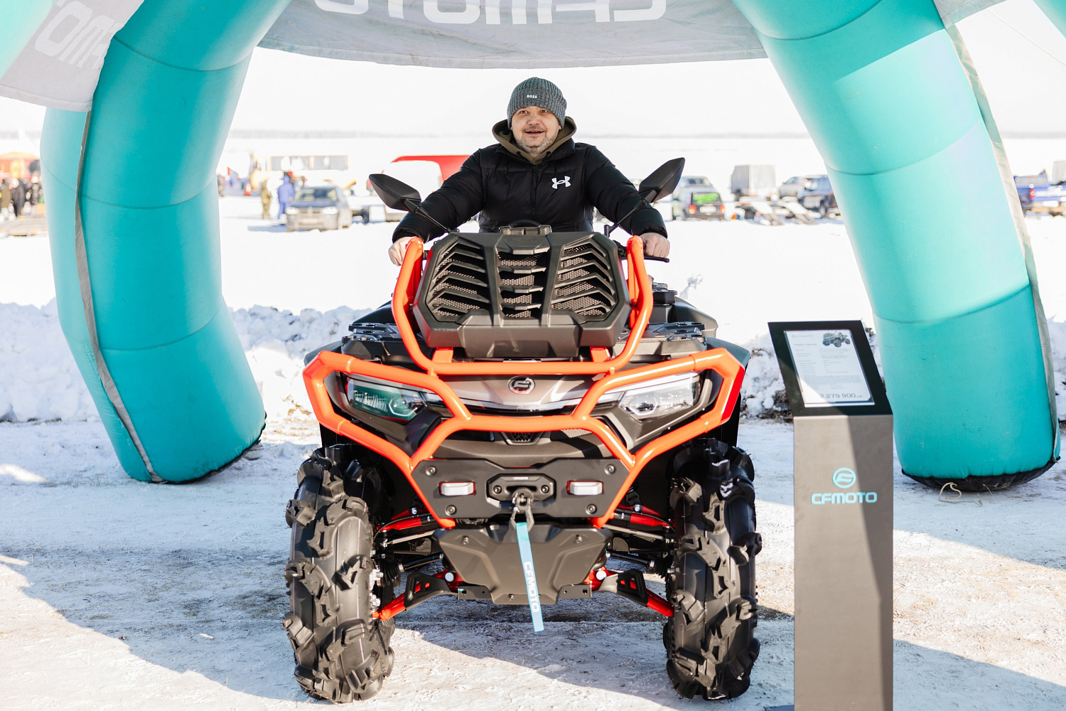 Новый CFMOTO CFORCE 1000 MV был представлен на Кубке России по трековым ледовым гонкам в Омске!