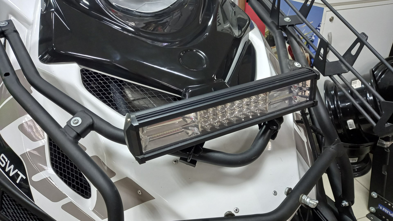 Техническое обслуживание