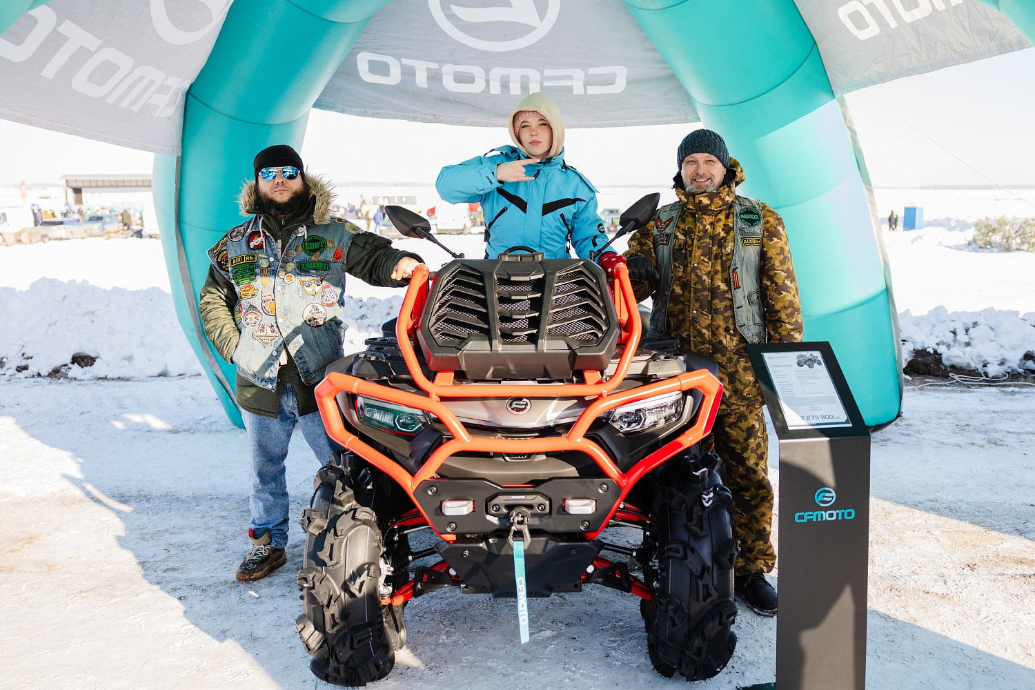 Новый CFMOTO CFORCE 1000 MV был представлен на Кубке России по трековым ледовым гонкам в Омске!