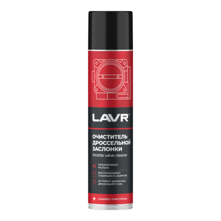 Очиститель дроссельной заслонки LAVR, 400 мл / Ln1493