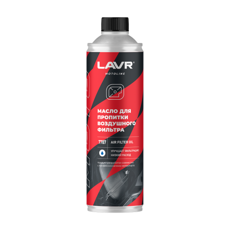 Масло для пропитки воздушного фильтра мотоцикла LAVR MOTOLINE, 580 мл / Ln7707