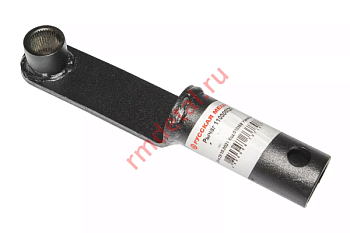 Рычаг рулевого управления 110300220