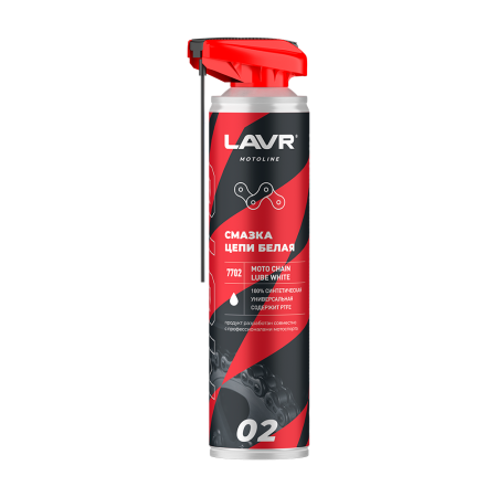 Смазка цепи белая для мотоциклов LAVR MOTOLINE, 520 мл / Ln7702