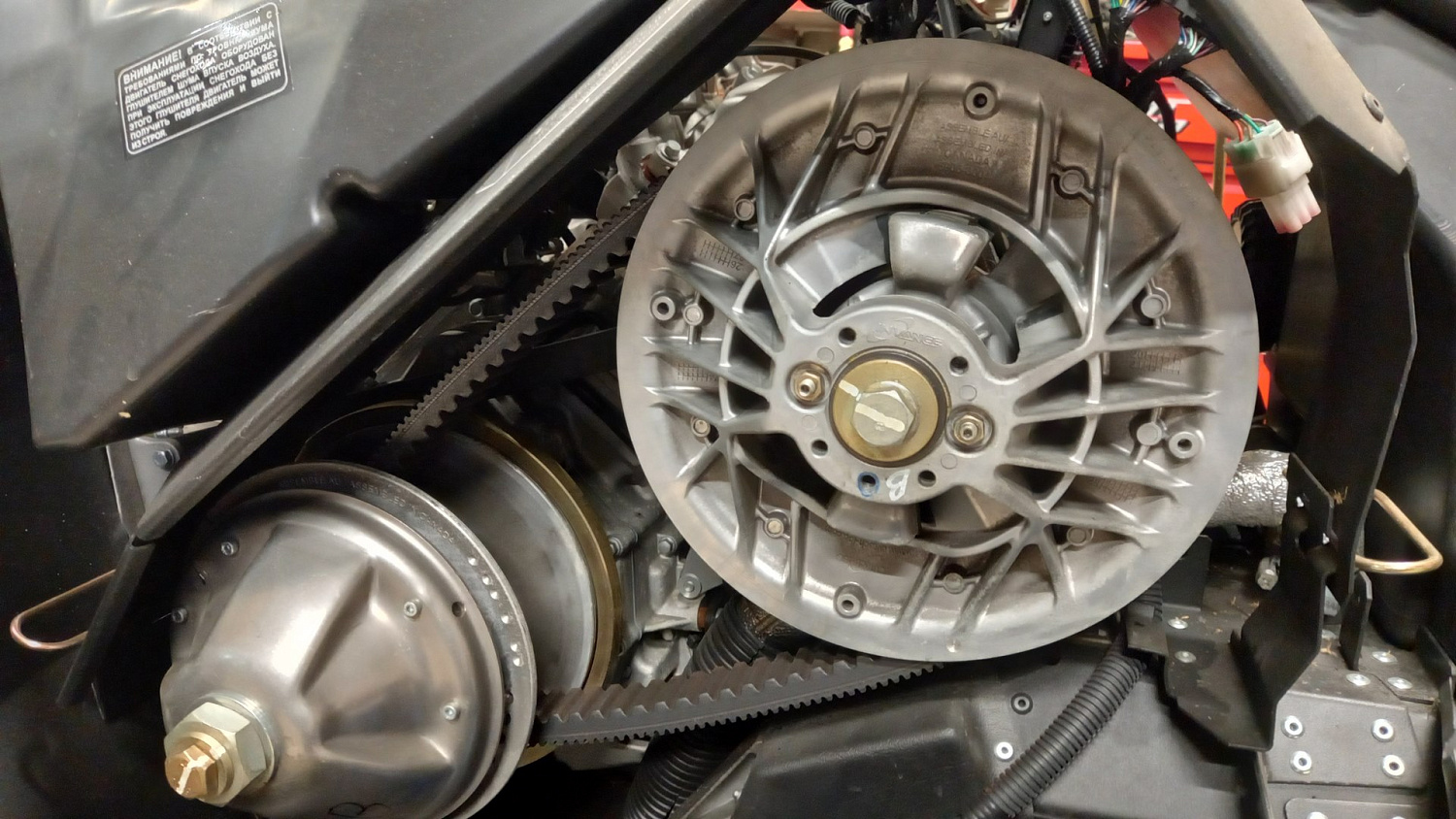 Техническое обслуживание