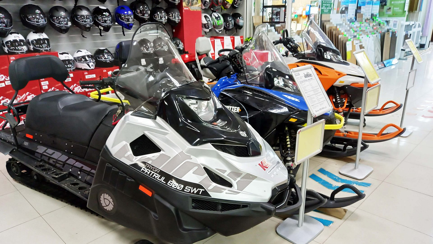 Снегоходы "Русская механика"